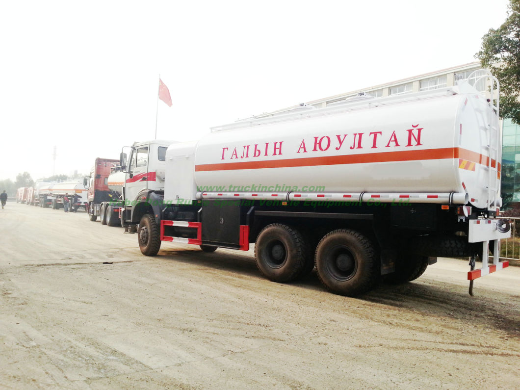 Beiben Trucks Diesel Bowser off Road All Wheel Drive 6X6. LHD. Rhd 2534.2538 for Petroleum Oil, Gasoline, Petrol, Diesel Transport Plus Tank Trailer