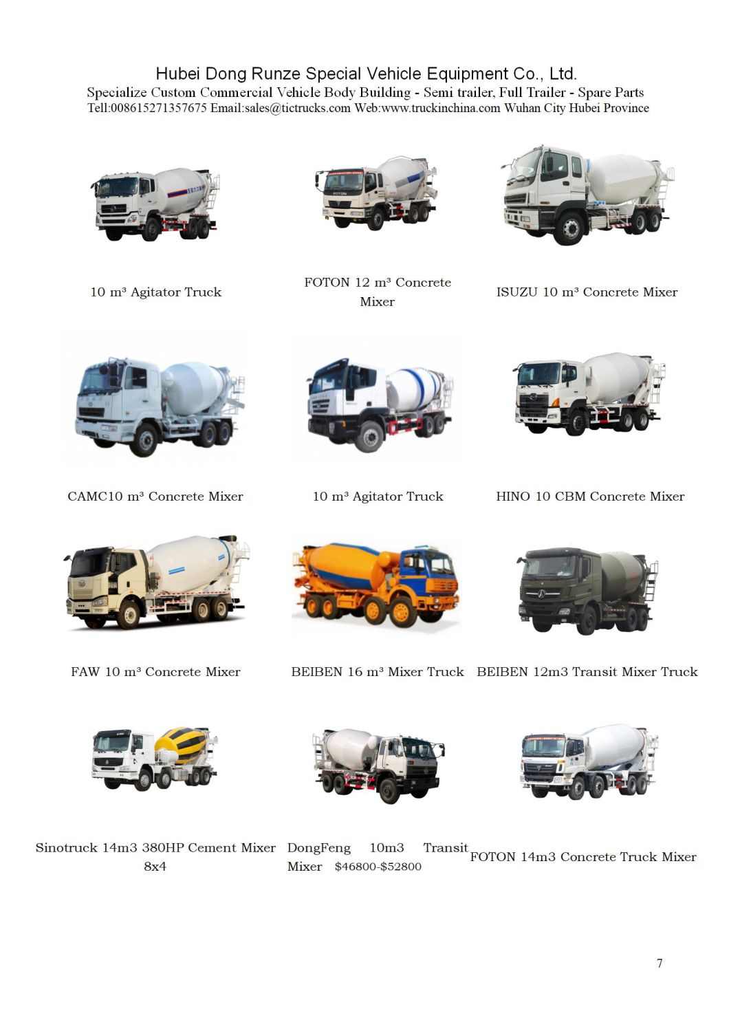 10m3 Concrete Mixer Tank for Sinotruck HOWO (Cement Transit Mixer Tank 10m3-18m3 Mixer Drum)