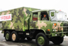 Dongfeng 6X6 Military Emergency Power Vehicle