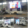 Foton LED Advertisement Truck with LED Board (P4 P5 P6 Outdoor Mobile Advertising Truck Mobile LED Display Advertisement Truck Mobile Billboard Truck)
