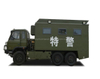 Military Mobile Kitchen All Wheel Drive 6X6 for Military Troops Field Cooking Fast Food
