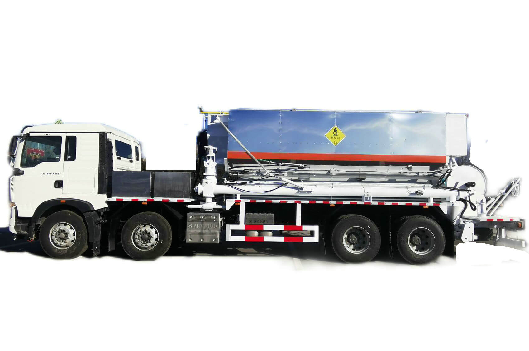  Customize HOWO Heavy ANFO Mixer Explosive Truck 17 Ton