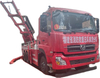 Custom Mobile Emergency Rescue Drainage Truck 3000m3/h