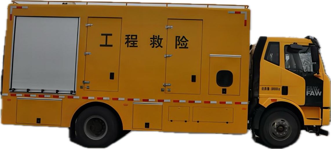 FAW Flood Prevention Drainage Rescue Trucks