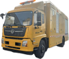 King Run Mobile Drainage Rescue Pump Truck with 300KW Generator 8 Set Stainless Drainage pump 