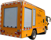 JMC Emergency Rescue Vehicle