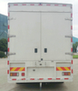 ISUZU 6 Wheels GIGA 200KW Emergency Power Supply Vehicle