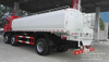 JAC brand Water tank truck 18000L-20000L EURO 3/4
