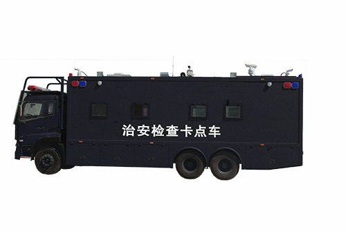 Move Security Checkpoints Police Vehicle Customizing