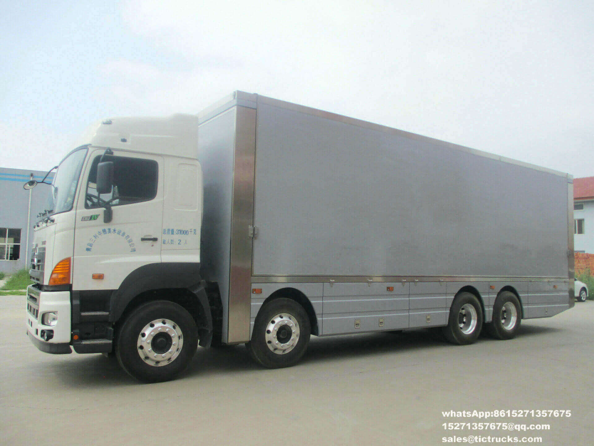 Project Rescue Publicity -21-HINO-700-truck_1.jpg