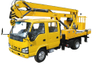 ISUZU Aerial Platform Truck 14-28M Boom Trucks