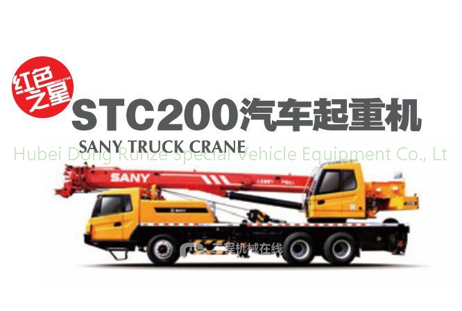SANY TRUCK CRANES STC200 20Ton sale price