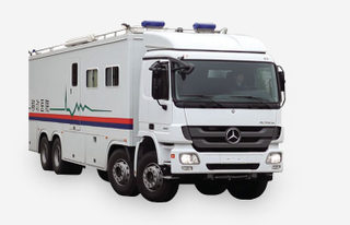 Clinic Mobile Hospital Customizing 