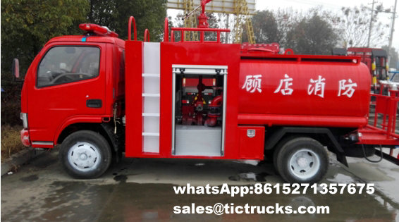 Dongfeng 5000Lwater tank lorry Fire Truck 4x2