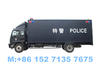 ISUZU Counter Terrorism Armoured Vehicle 