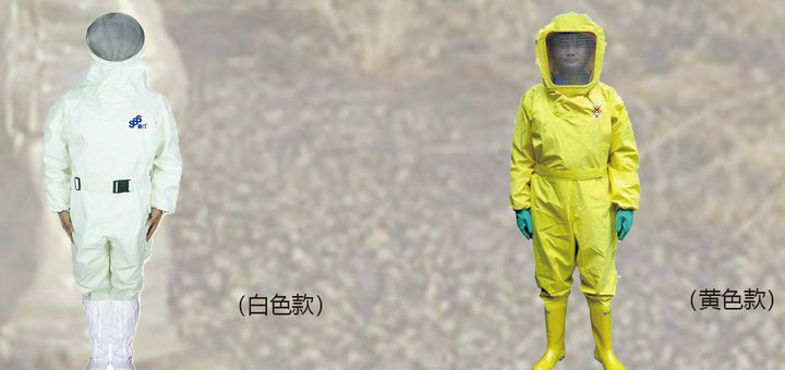 Cool Vest for Fire Suit , Bee Suit for Beekeeping 