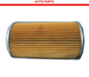 ISUZU Genuine Parts ISUZU Auto Truck Vehicle Engine Oil Filter