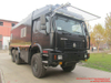 HOWO AWD Off Road 6X6 Anti-riot Police Water Cannon Truck Customizing 