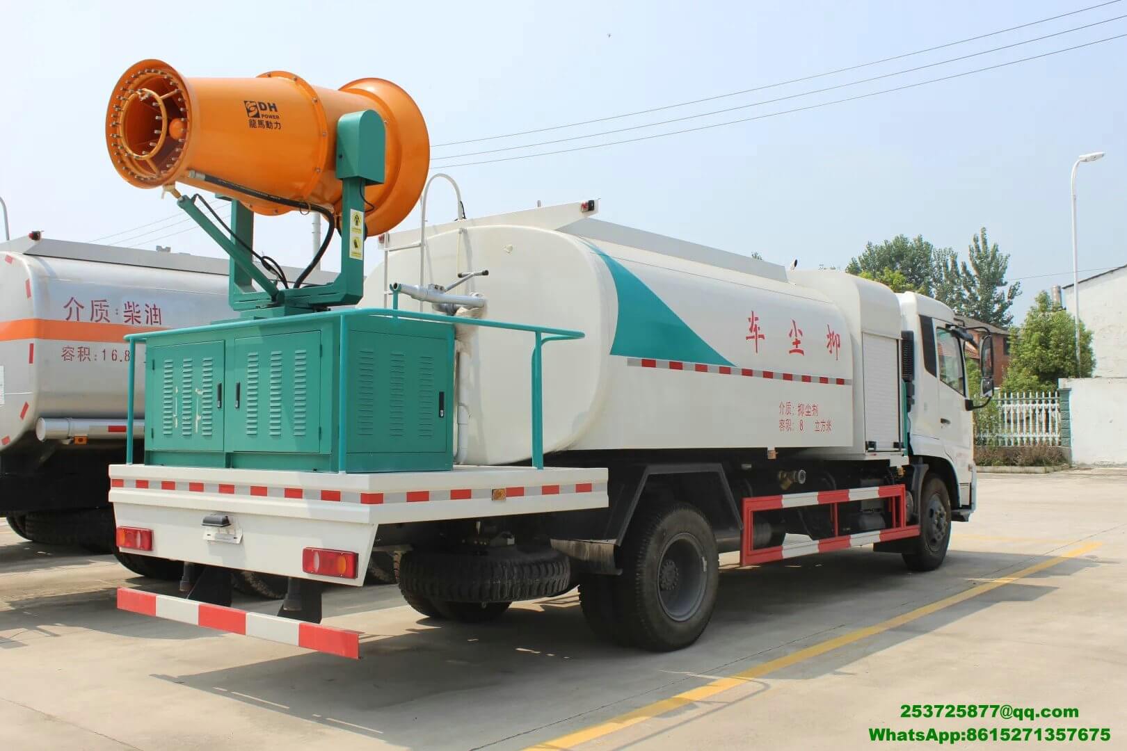 King Run Truck Mounted Dust Suppression Unit 8