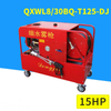 Portable LIFAN Fire Fighting Pump Mobile High Pressure Water Mist Gun Fire Hose Reel 30M