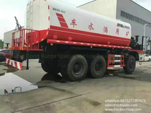 Offroad 6x6 Mine 40000L Water tank Truck all wheel drive