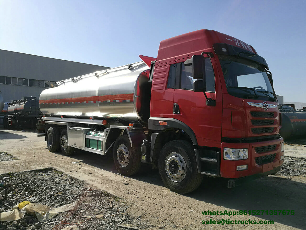 Aluminium alloy tanker -008-FAW-truck_1.jpg