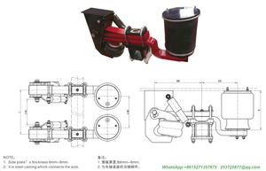 Trailer Truck Axles Parts Air Suspension Assembly