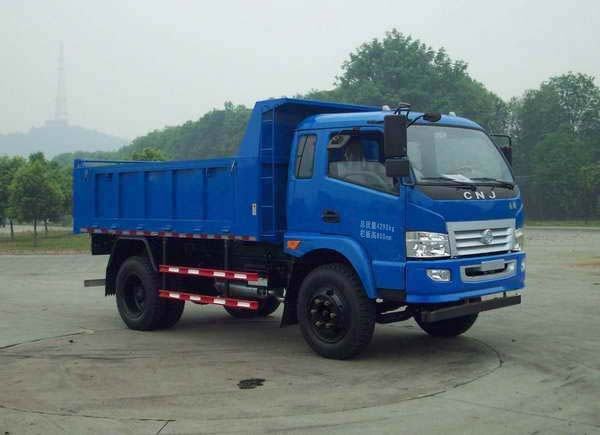 4 NAN CHUN Small DUMP TRUCK 4T export to ZAMBIA FOB price $13000