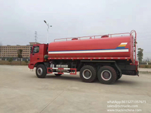 Sino truck Mine 40000L Water tank Truck with water pump cannon 60L/s