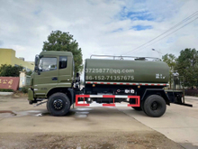Dongfeng Off-road 4x4 Military Water Tanker