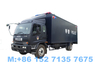 ISUZU Counter Terrorism Armoured Vehicle 