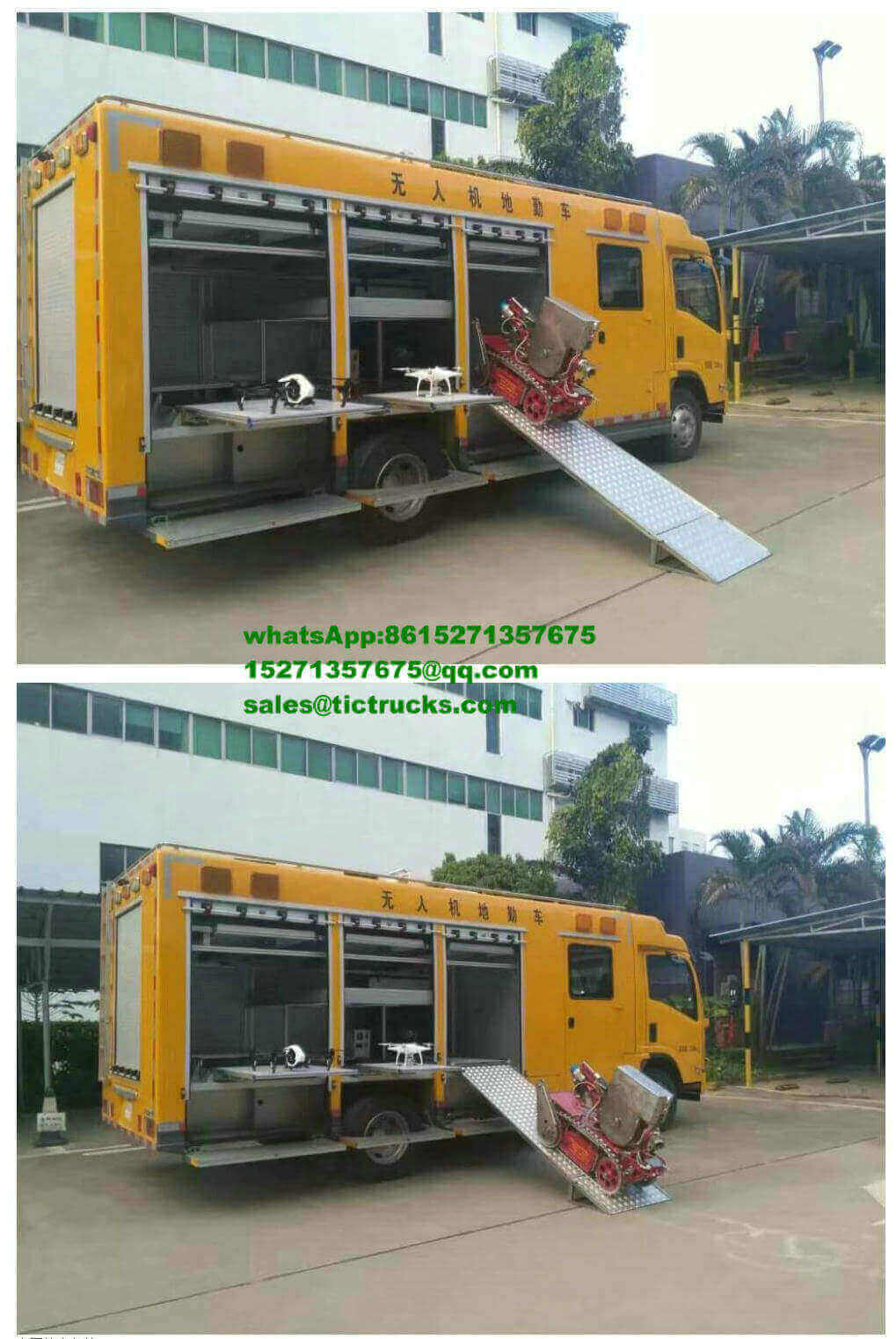 unmanned drone ground vehicle-22-ISUZU-700-truck_1.jpg
