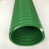 Sanitary Hose， Vaccum Hose ，Sewage Hose， Acid Hose ，Septic Hose 