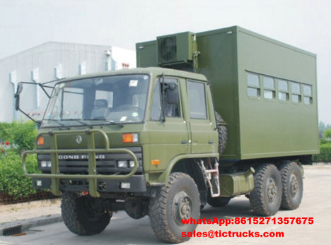 6X4 off Road Medical Vehicle -Mobile Clinic Truck_1_1_1.jpg