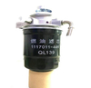 ISUZU Diesel Fuel Water Separator 1117010-44K 
