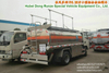 5250 Liters aluminium alloy petrol Refuel vehicle 