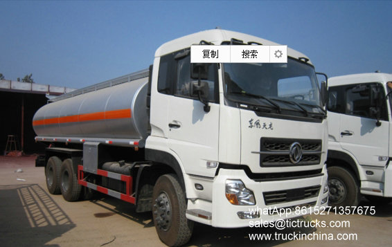 6x4 Oil Tanker Truck Capacity 22000L_1