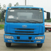 FAW Fuel Tanker Truck For Fuel Door To Door Express Dispensing 