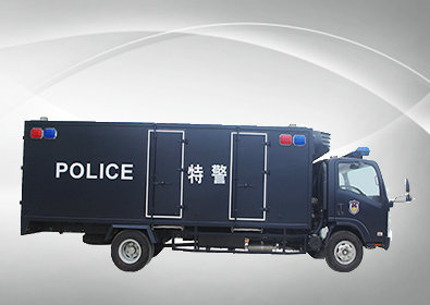 ISUZU Police Anti-drug Mobile Vehicles