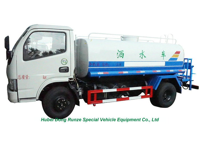 Water Tanker Bowser-017