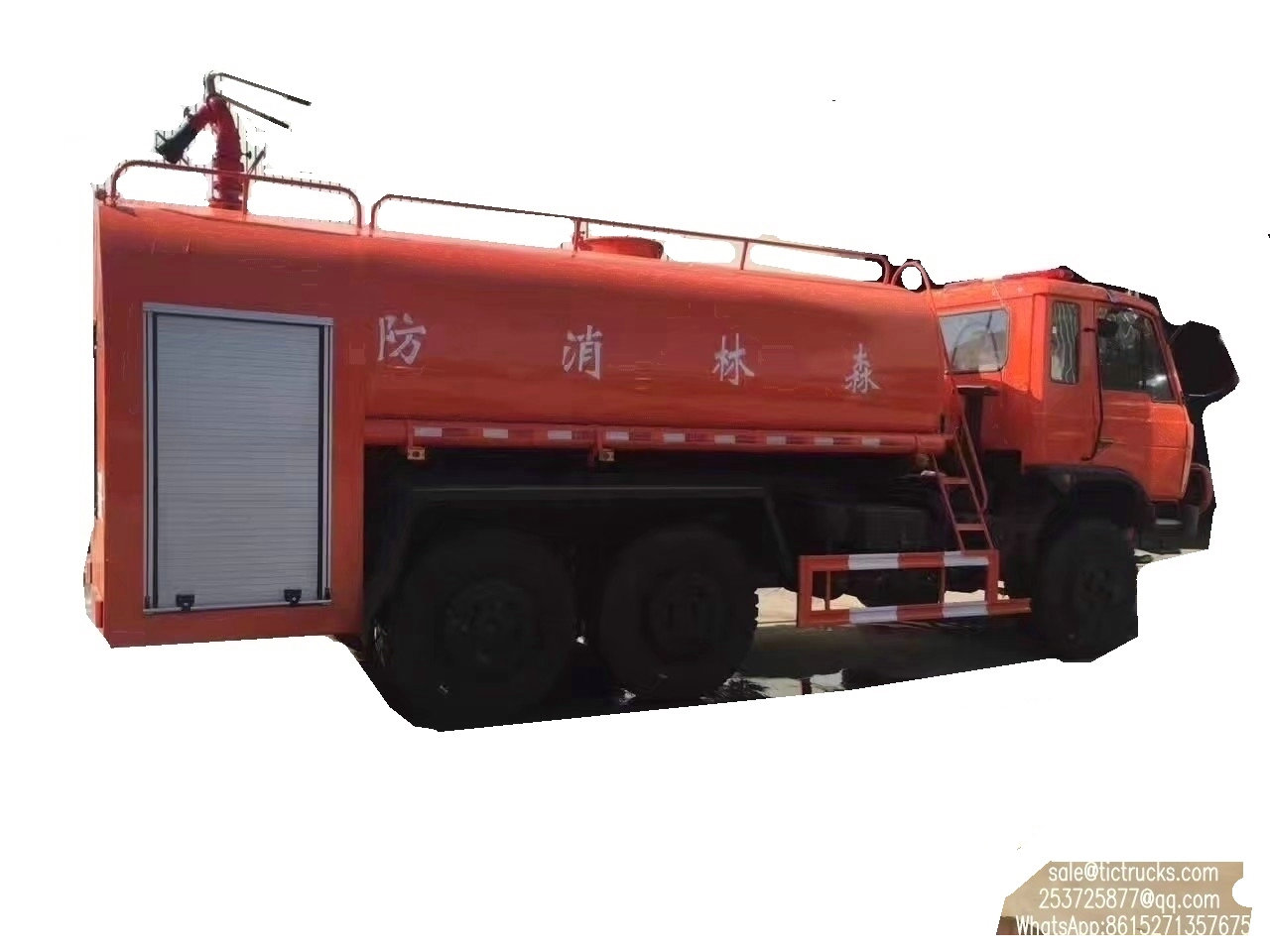dongfeng water fire truck -12800liter_1.jpeg