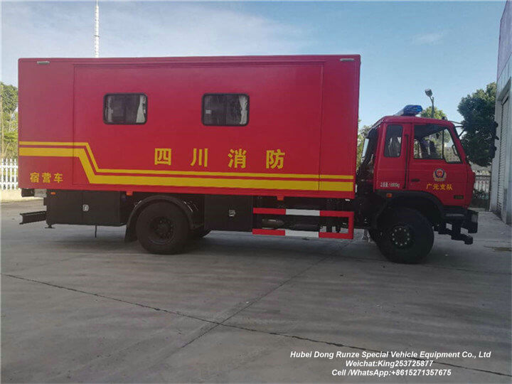 Mobile Shower Van -21-_1