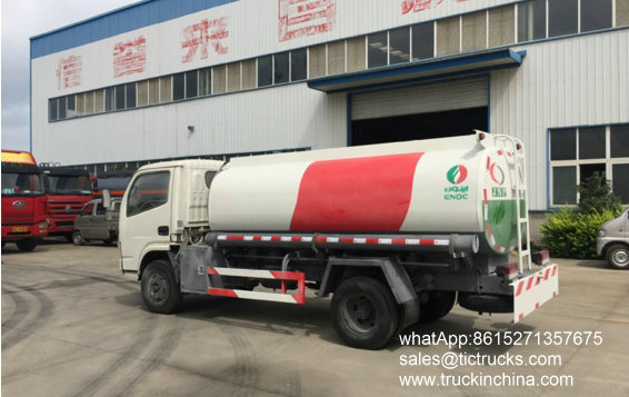 Dongfeng DFAC RHD 4x2 5000L oil tanker truck 32_1.jpg
