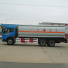 FAW Fuel Tanker Truck For Fuel Door To Door Express Dispensing 