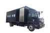ISUZU Counter Terrorism Armoured Vehicle 