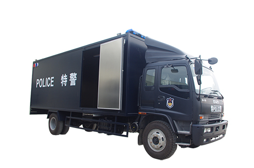 ISUZU Counter Terrorism Armoured Vehicle 