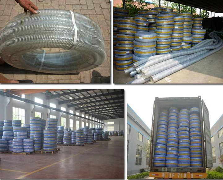 sanitary hose-57m