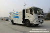  New Model 45-55m pesticide spraying Trucks 8000Liters Water Tank Truck with fog cannon
