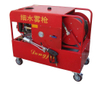 Portable LIFAN Fire Fighting Pump Mobile High Pressure Water Mist Gun Fire Hose Reel 30M