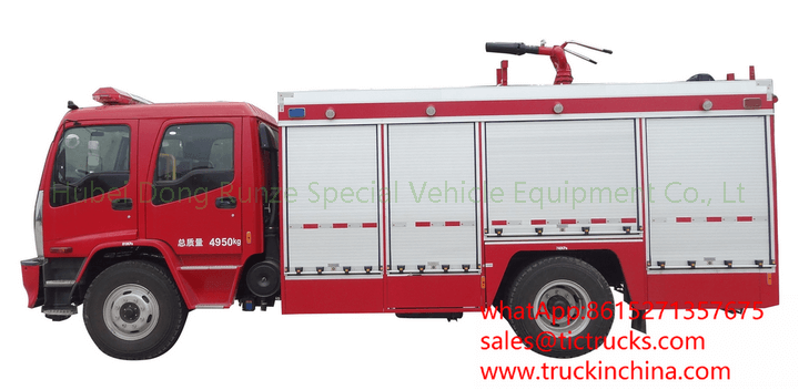 ISUZU fire fighting truck-11cbm-water-foam-fire-truck